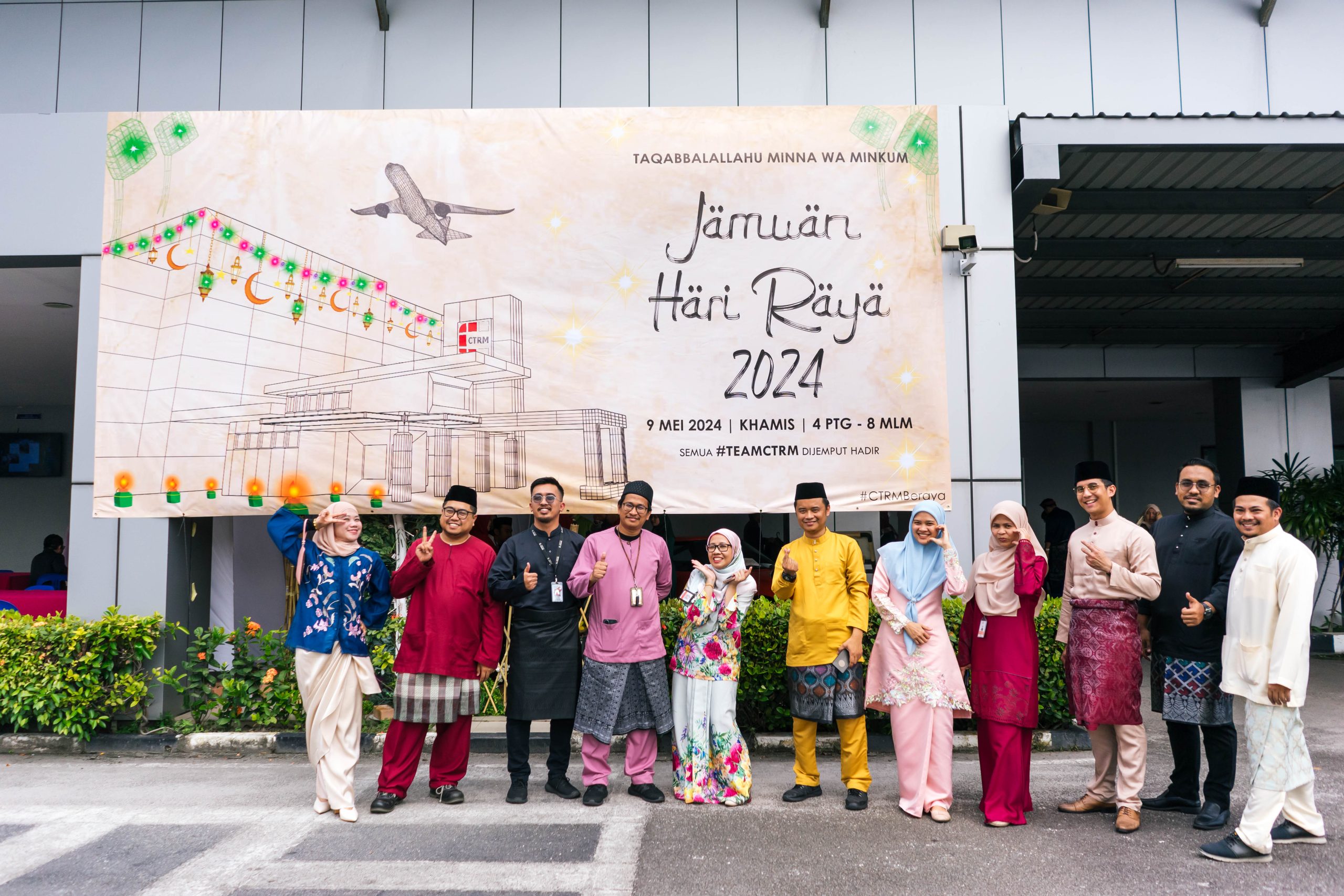 Jamuan Hari Raya May'24